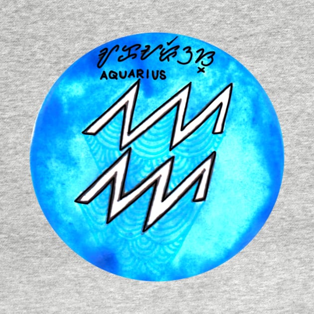 AQUARIUS logo by tapirot